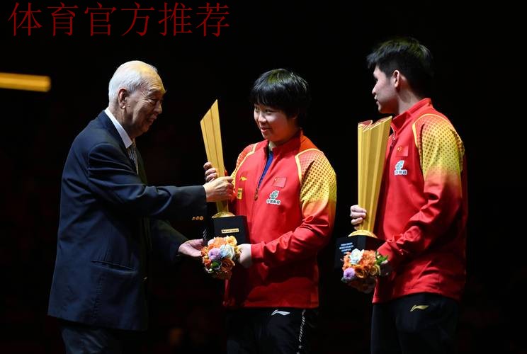 WTT总决赛开打 多位中国选手顺利过关