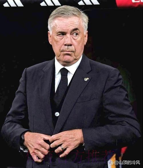 安切洛蒂：国王杯决赛会用442 甚至可能无锋阵