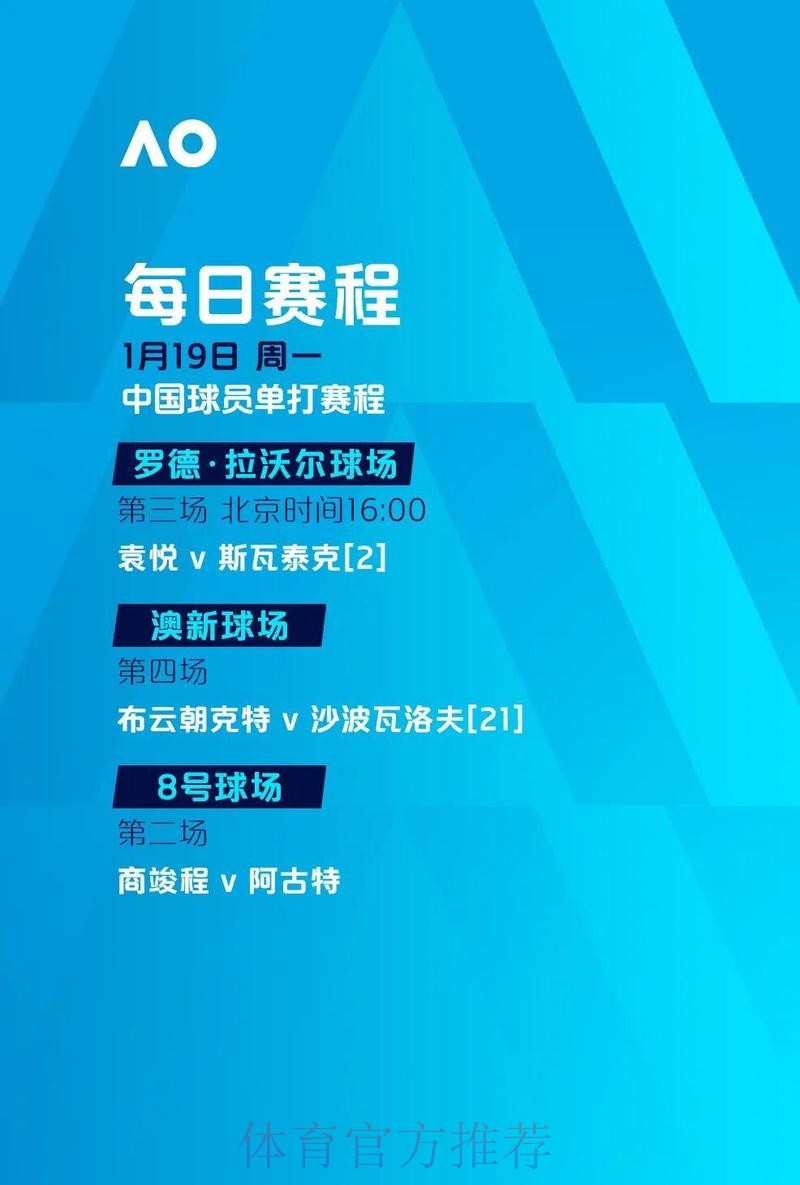 实时追踪世界杯投注最佳策略 实时追踪世界杯投注最佳策略