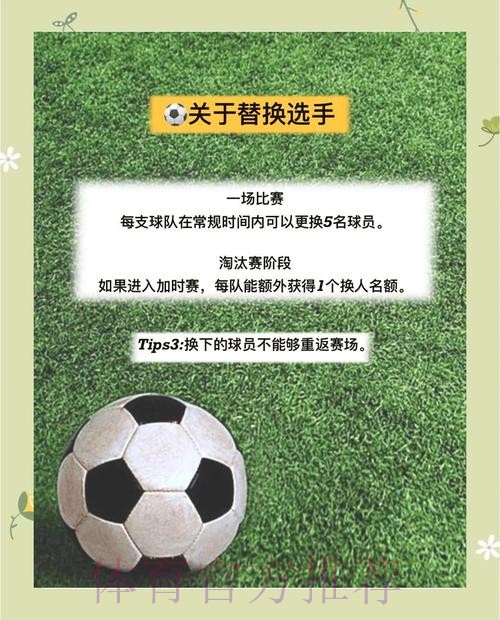新手必读:世界杯下注入口操作指南 新手必读:世界杯下注入口操作指南